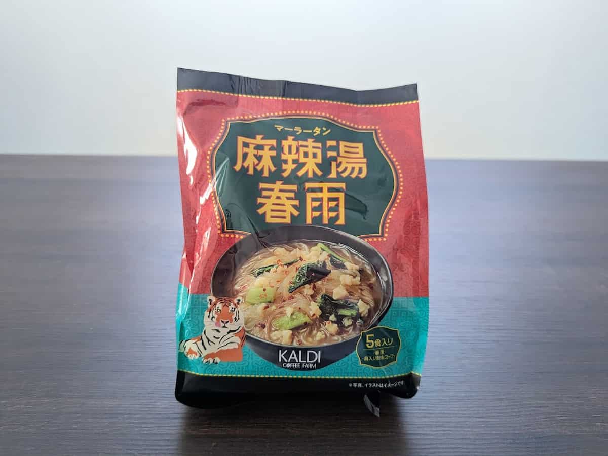お湯を注ぐだけ！カルディの「麻辣湯春雨」なら話題のグルメを手軽に味わえる♪