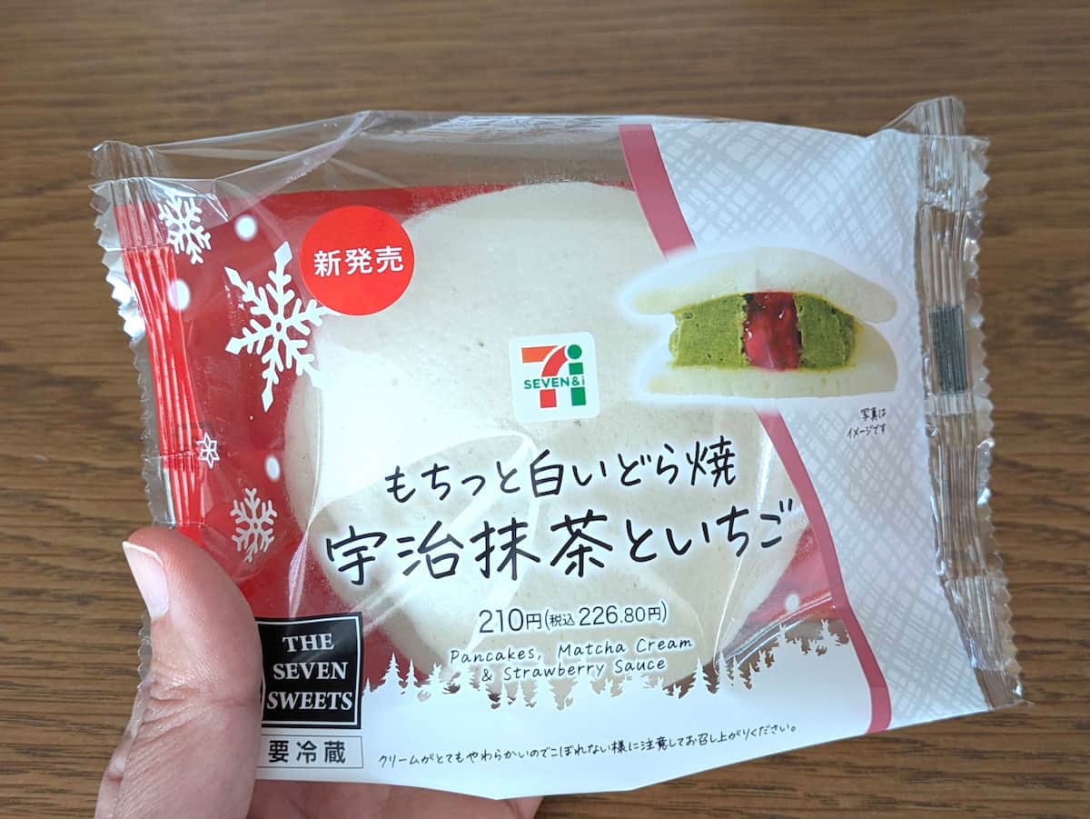 数量限定!セブン新発売の「もちっと白いどら焼宇治抹茶といちご」がかわいくておいしい♪