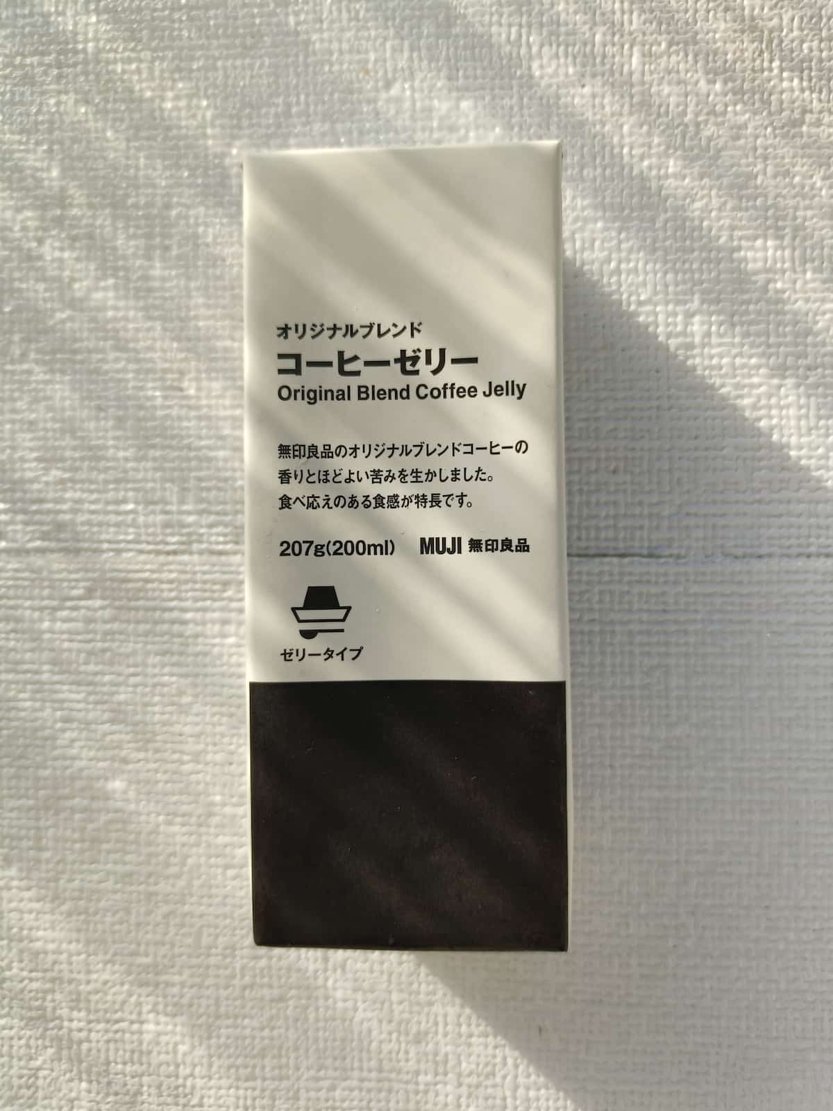 無印良品「オリジナルブレンドコーヒーゼリー」
