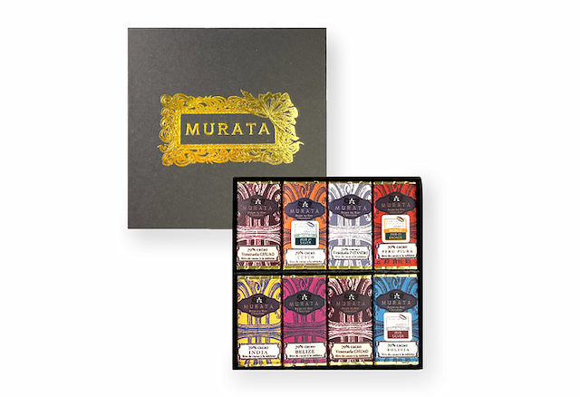 MURATA デギスタション70%ギフトボックス8枚入
