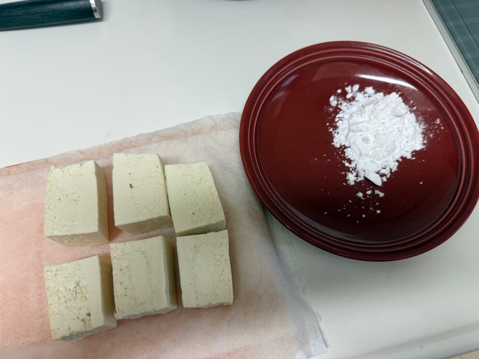 粉をまぶす