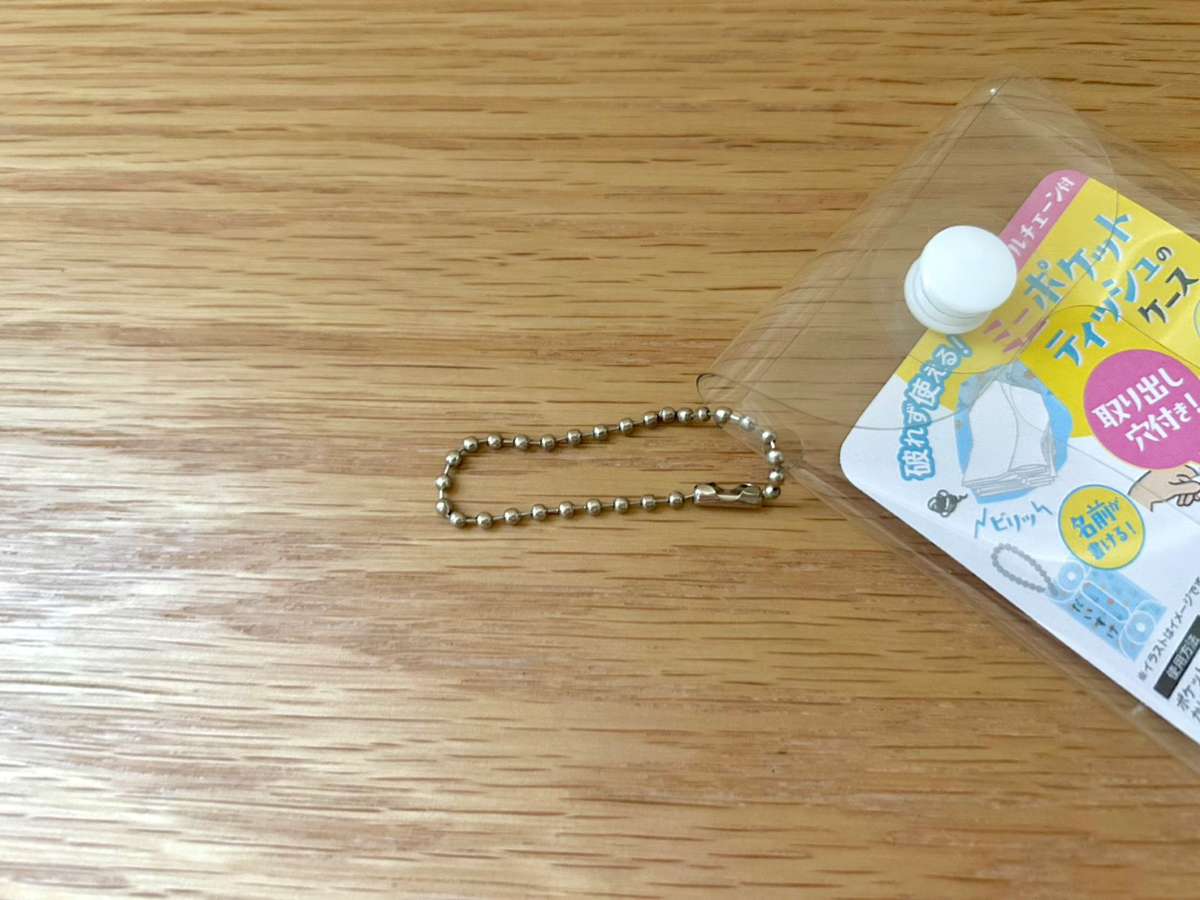 ティッシュ4