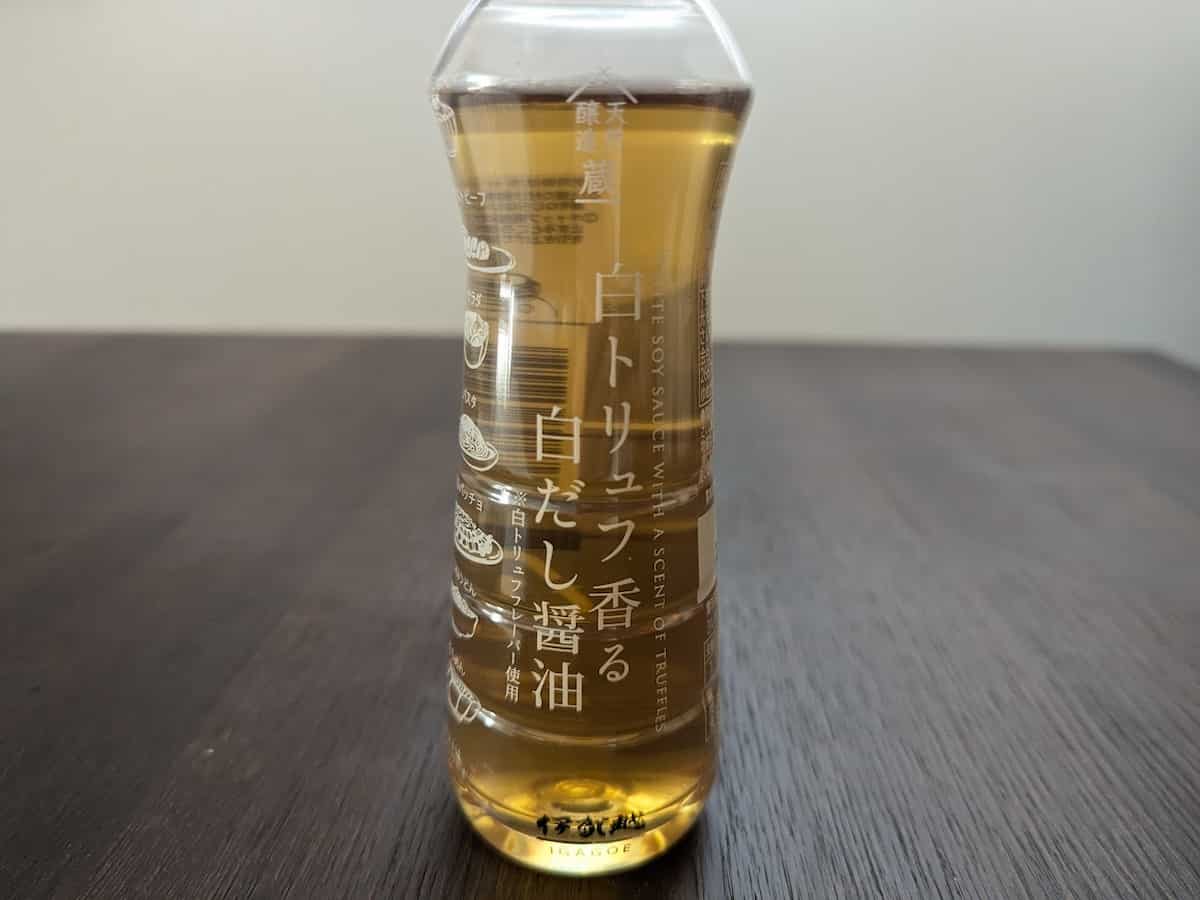 ダイソー 白トリュフ香る白だし醤油