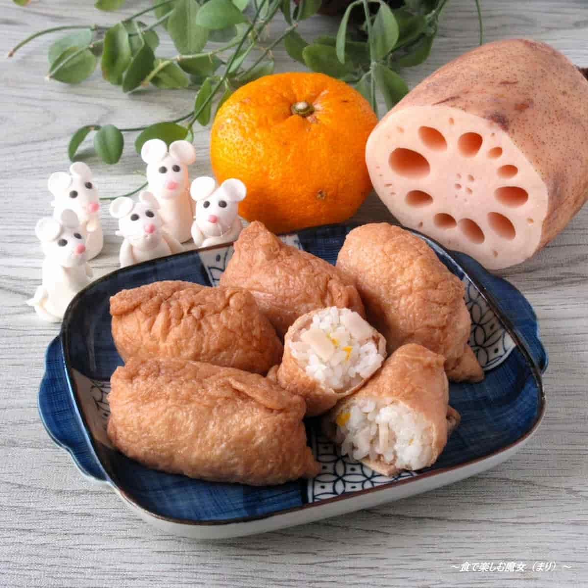 食で楽しむ魔女(まり)さん れんこんレシピ 柚子れんこんいなり
