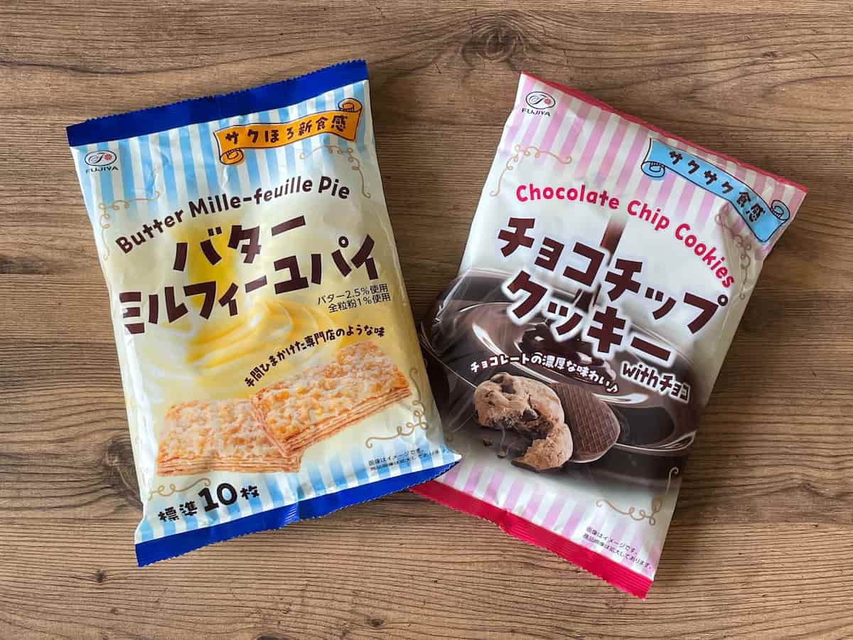 不二家好きさん必見！実はオーケー限定の“知る人ぞ知る”おいしいおやつ