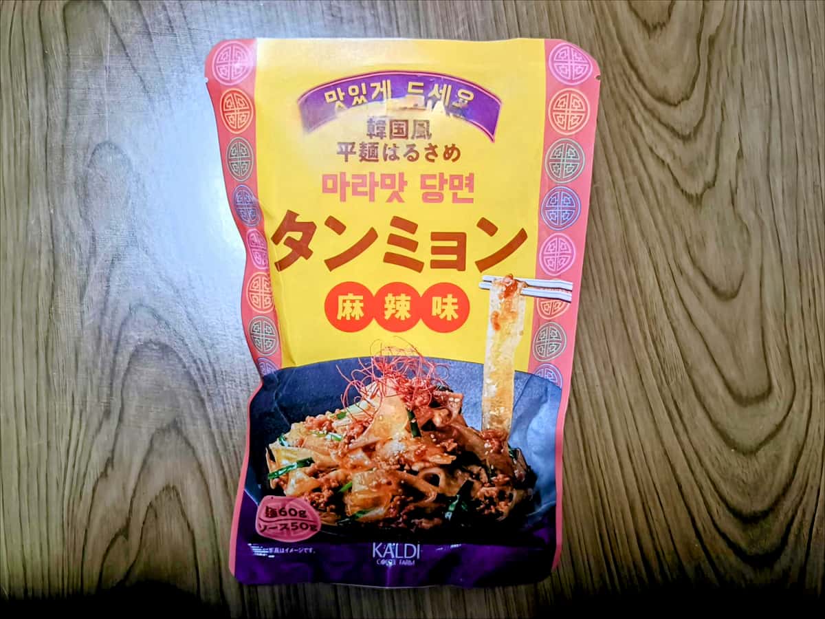 韓国で人気の「タンミョン」がカルディに！極太＆もちもち食感に感動