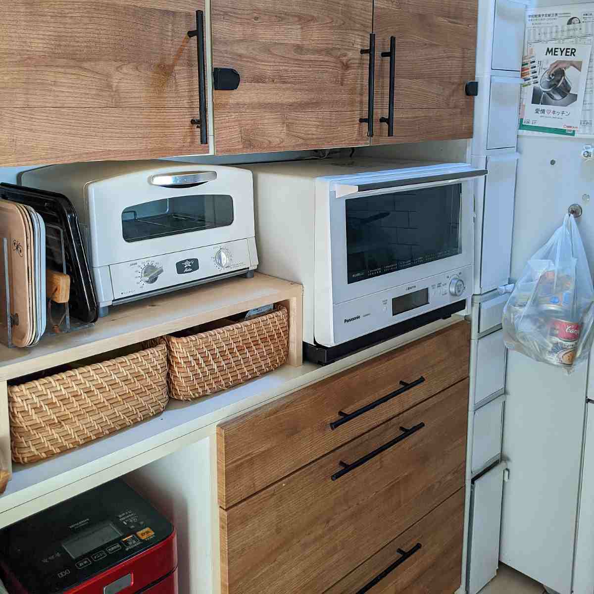 キッチン家電