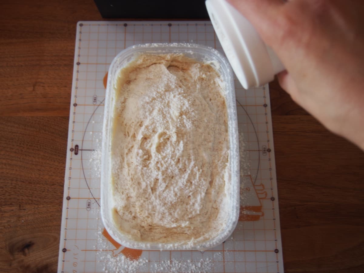 生食パン成形①