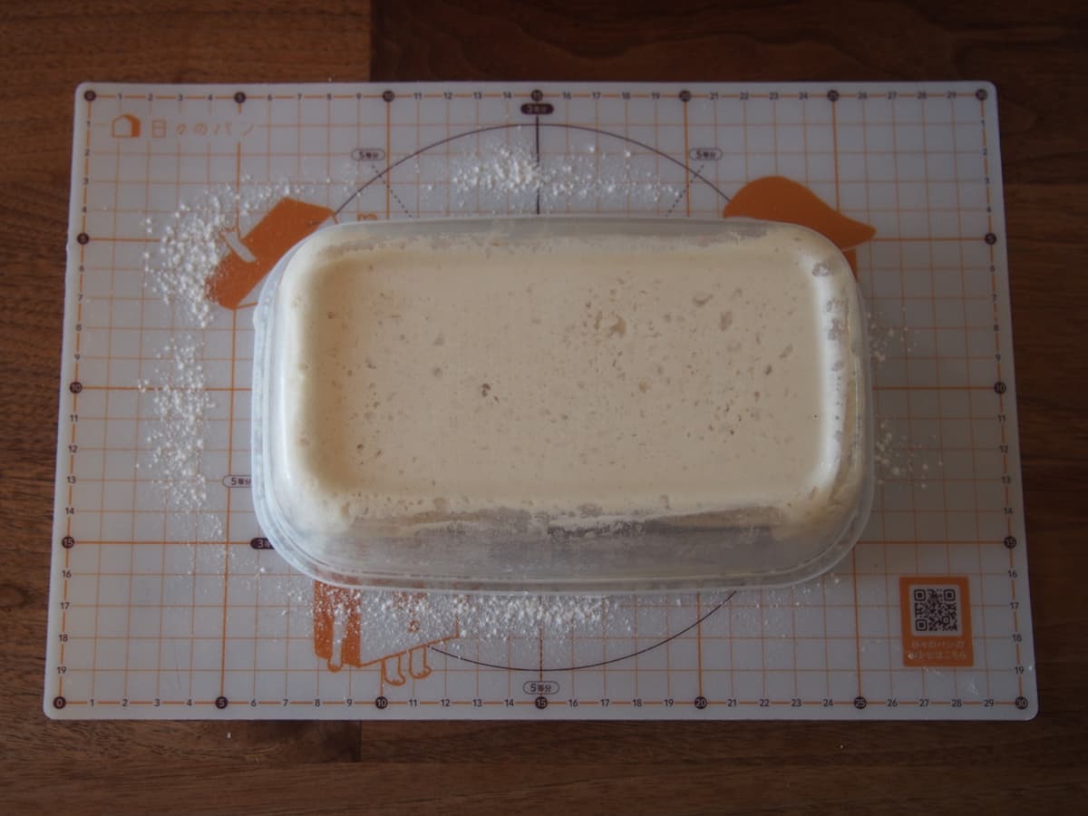 生食パン成形④