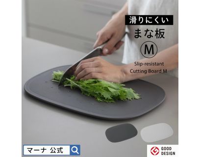 まな板