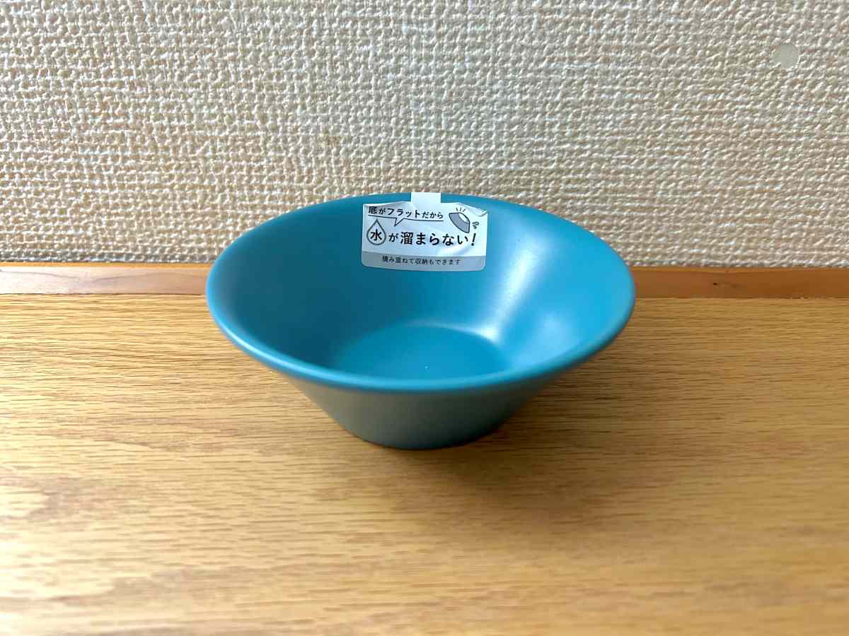 ボウル