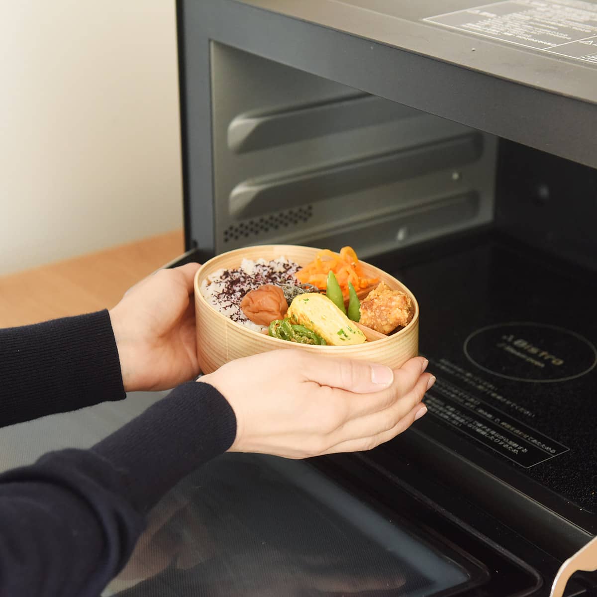 電子レンジ・食洗機が使える ほんとうに使いやすい 曲げわっぱ お弁当箱 ランチボックス 600ml／かのりゅう