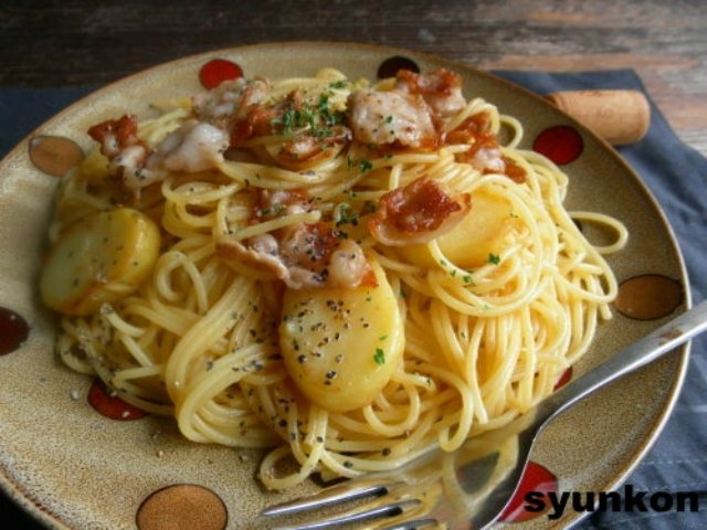 お酒にも合う！「豚バラとじゃがいものコンソメしょうゆスパゲッティ」
