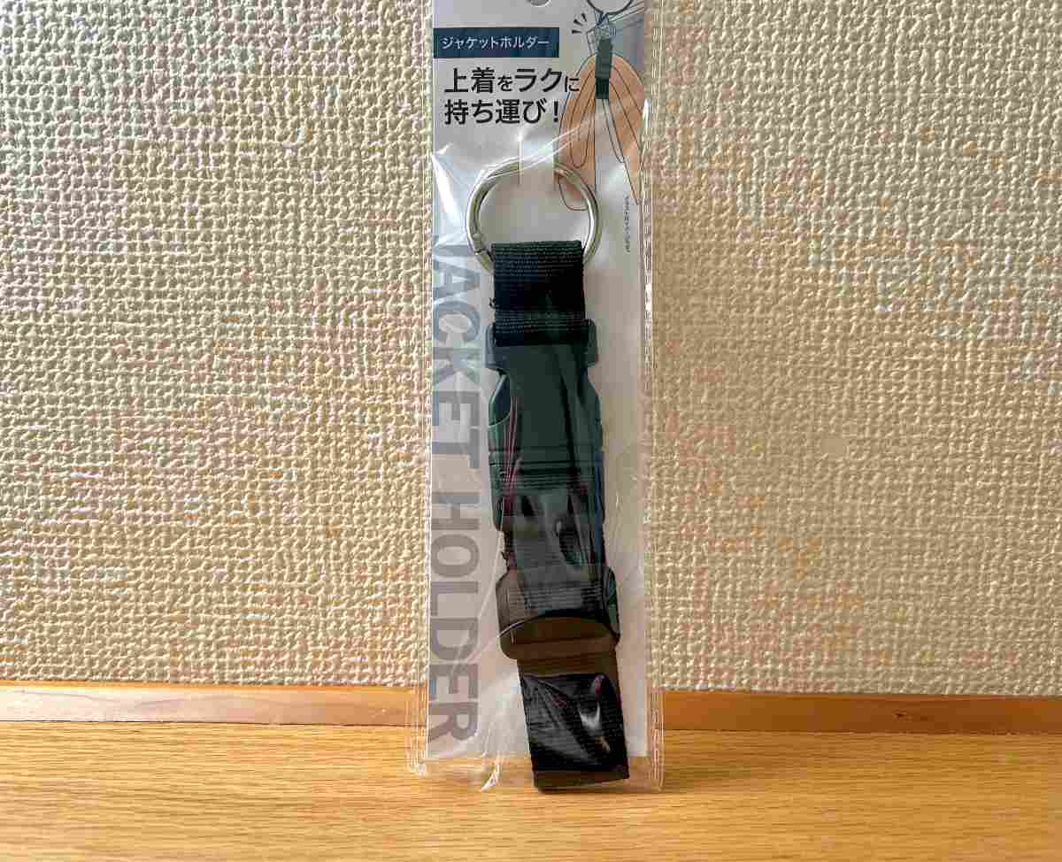 ジャケット