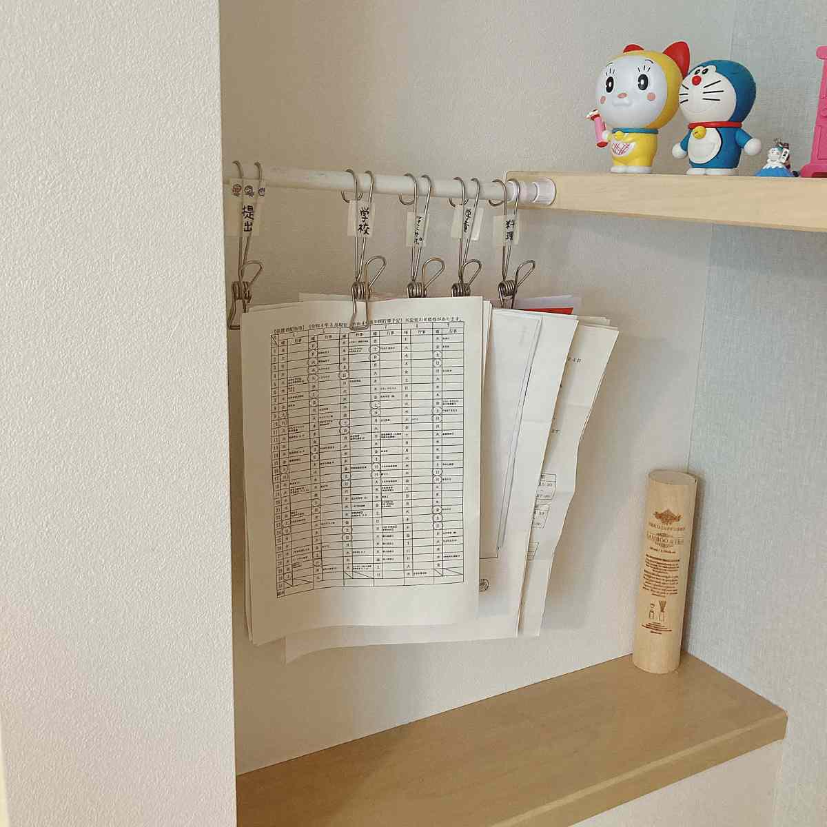 つっぱり棒6