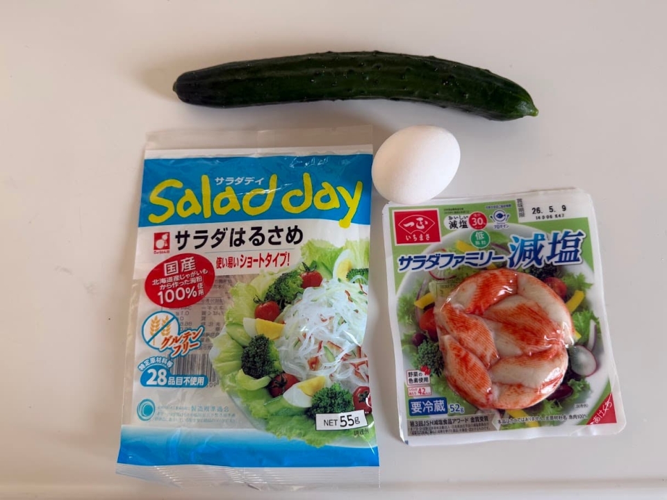でんぷん春雨