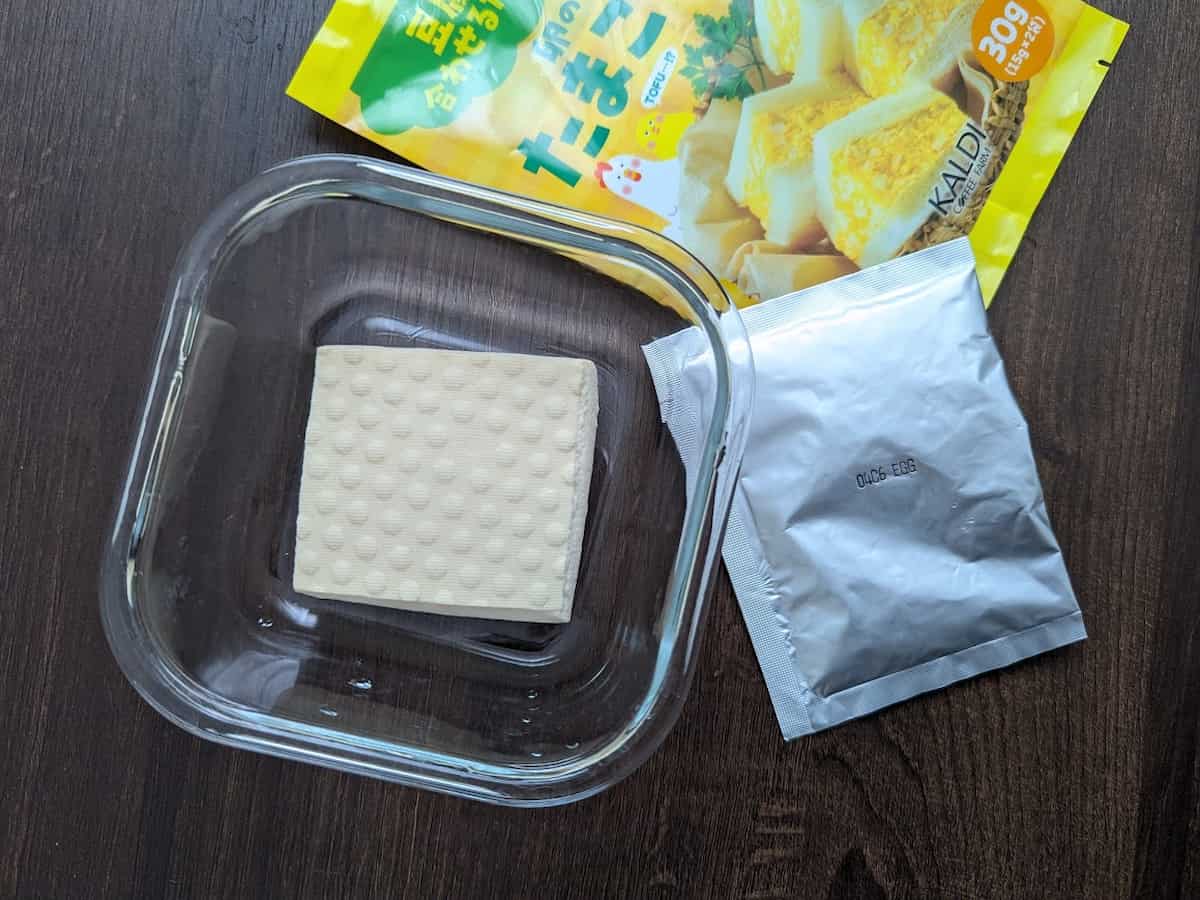 カルディコーヒーファーム 卵のいらないたまごサラダの素 使用例