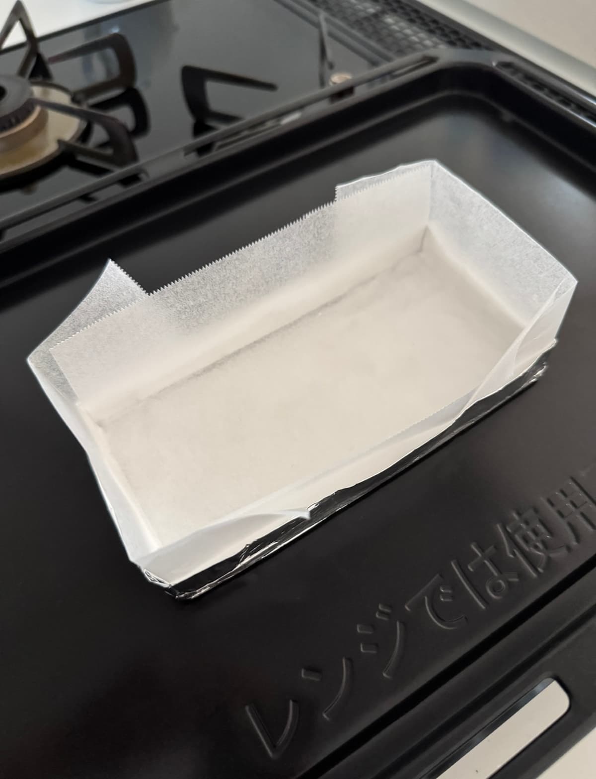 レモンケーキ