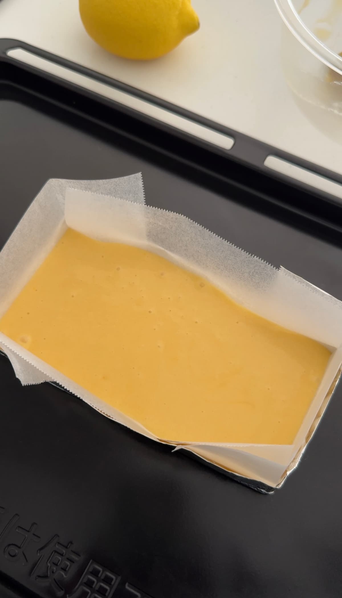 レモンケーキ