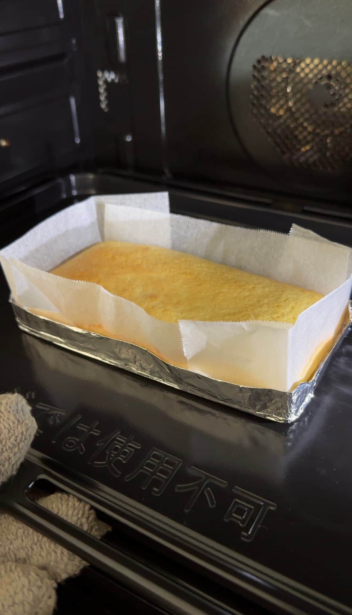 レモンケーキ