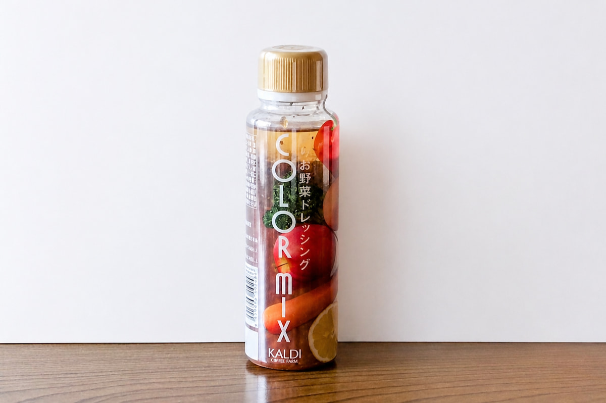 いつものサラダが変わる！カルディ「お野菜ドレッシング」で彩りと食感がアップ♪