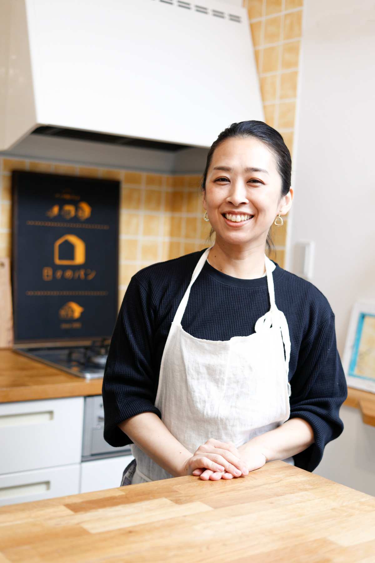 吉永麻衣子さんのプロフィール