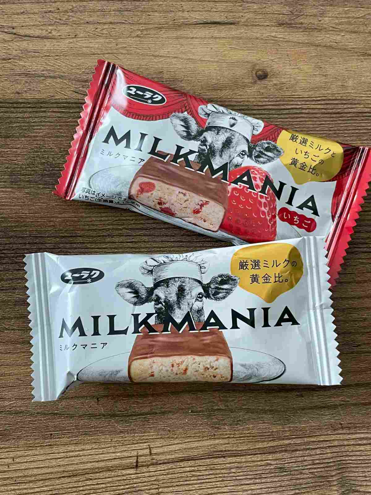 「ミルクマニア」と「ミルクマニアいちご」