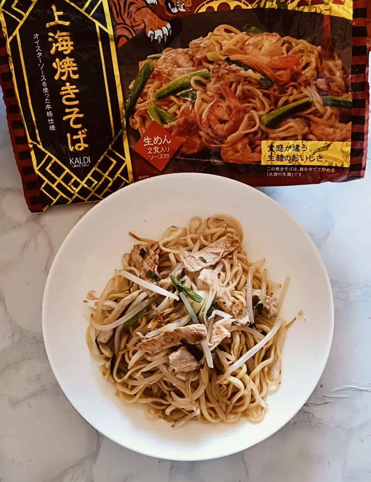 カルディコーヒーファーム「上海焼きそば」