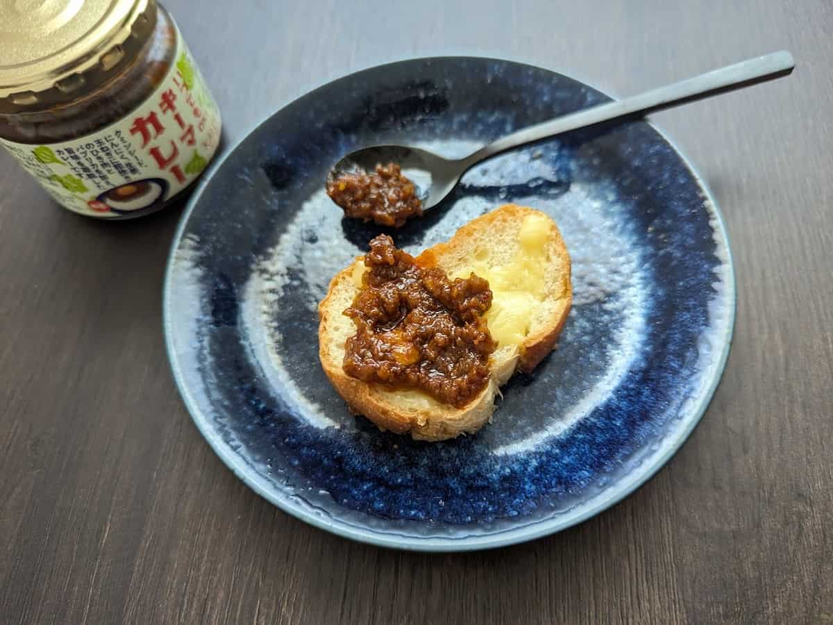 カルディコーヒーファーム いつでもOK！キーマカレー使用例