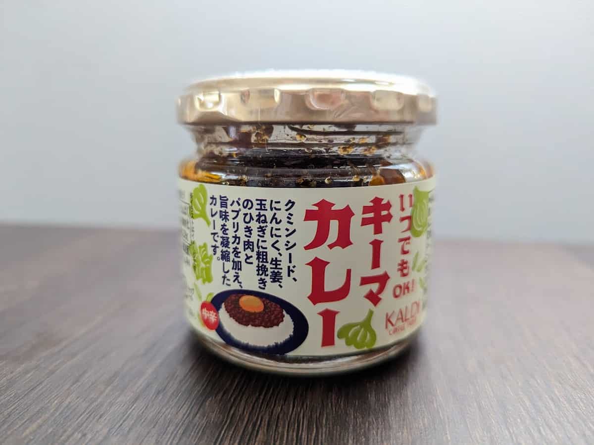 常備しておきたい！カルディの「瓶詰めキーマカレー」が超便利