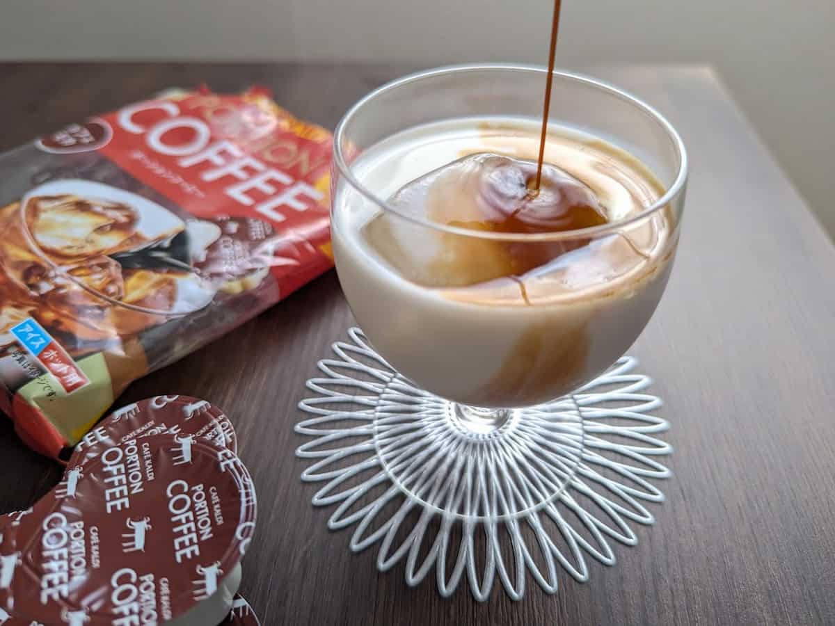 牛乳を注ぐだけ!カルディ「ポーションコーヒー」でおうちカフェ気分を楽しめる♪