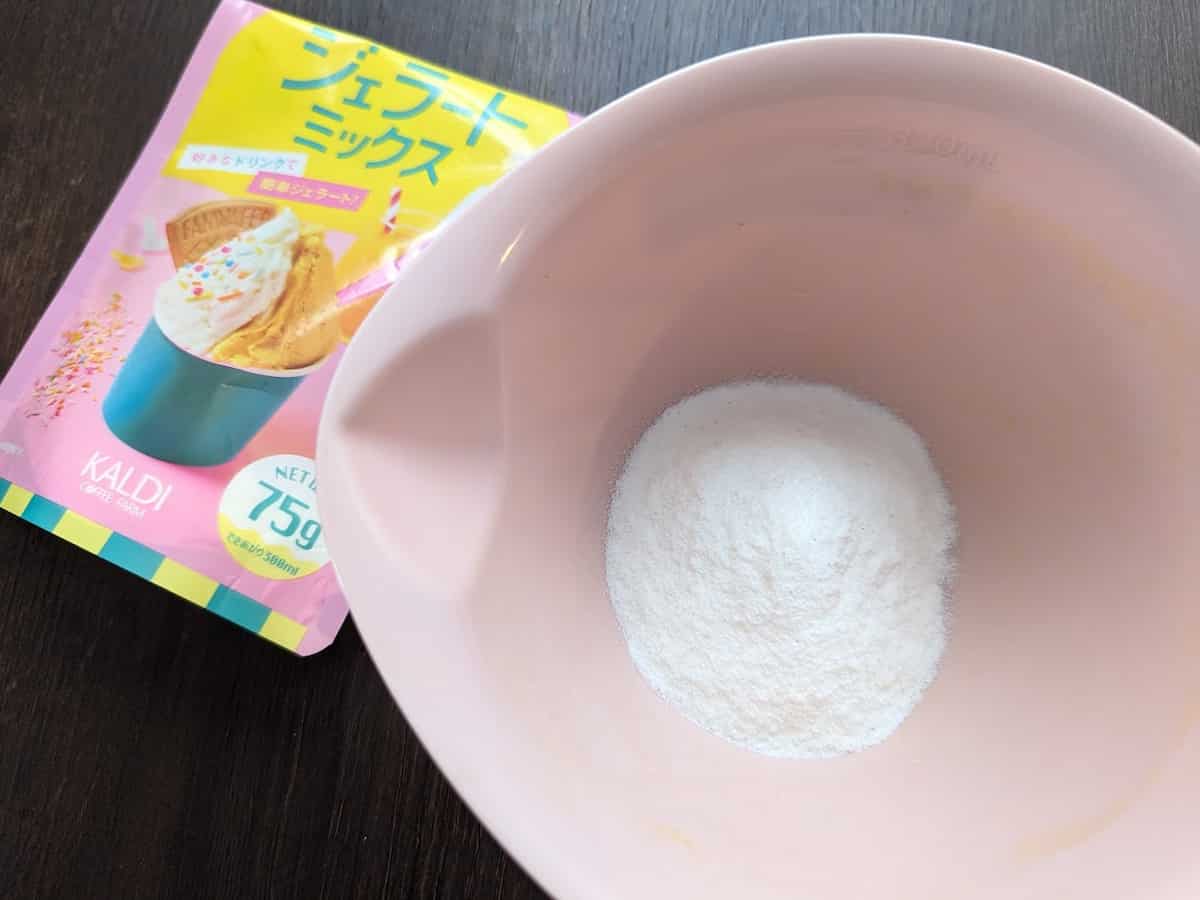 カルディコーヒーファーム なんでもジェラートミックス
