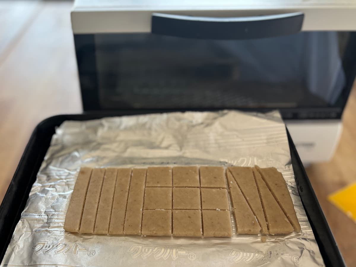 クッキー,米粉,米粉クッキー,簡単,トースター,おやつ,グルテンフリー,アレルギーフリー