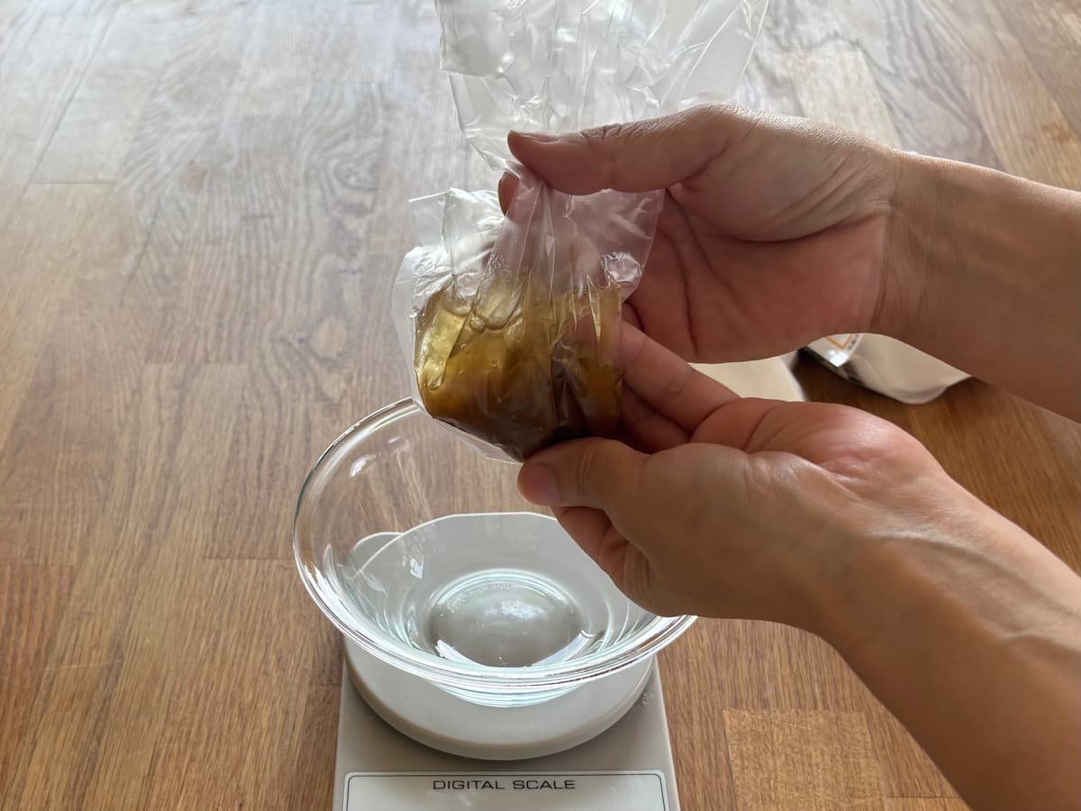 クッキー,米粉,米粉クッキー,簡単,トースター,おやつ,グルテンフリー,アレルギーフリー