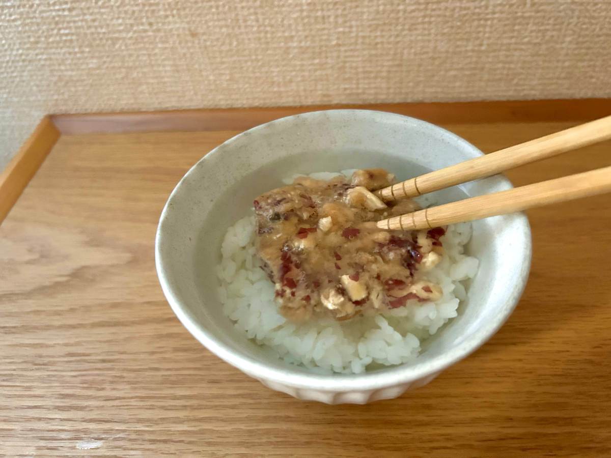 冷やし茶漬け７