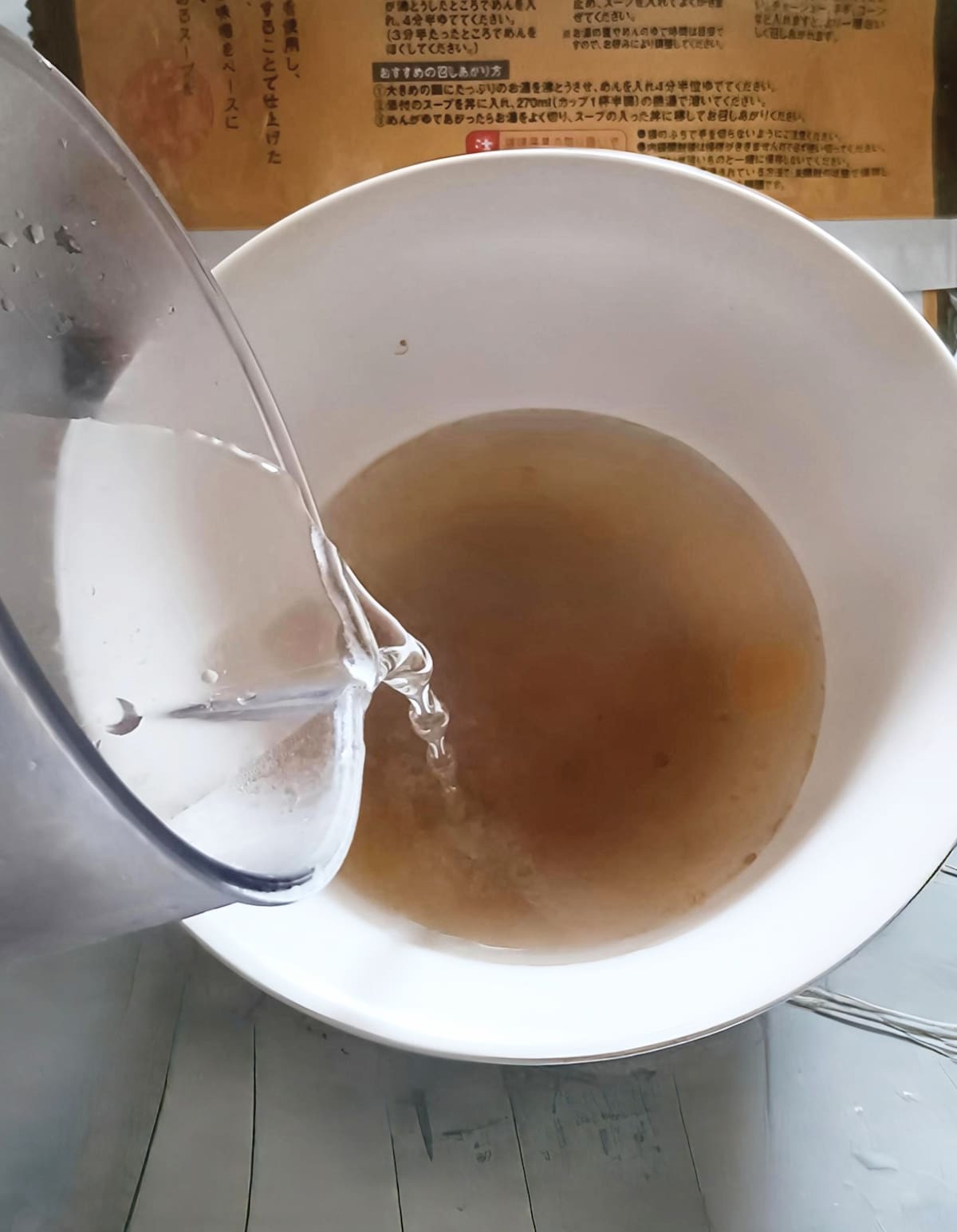 カルディコーヒーファーム「北海道らーめん　味噌」
