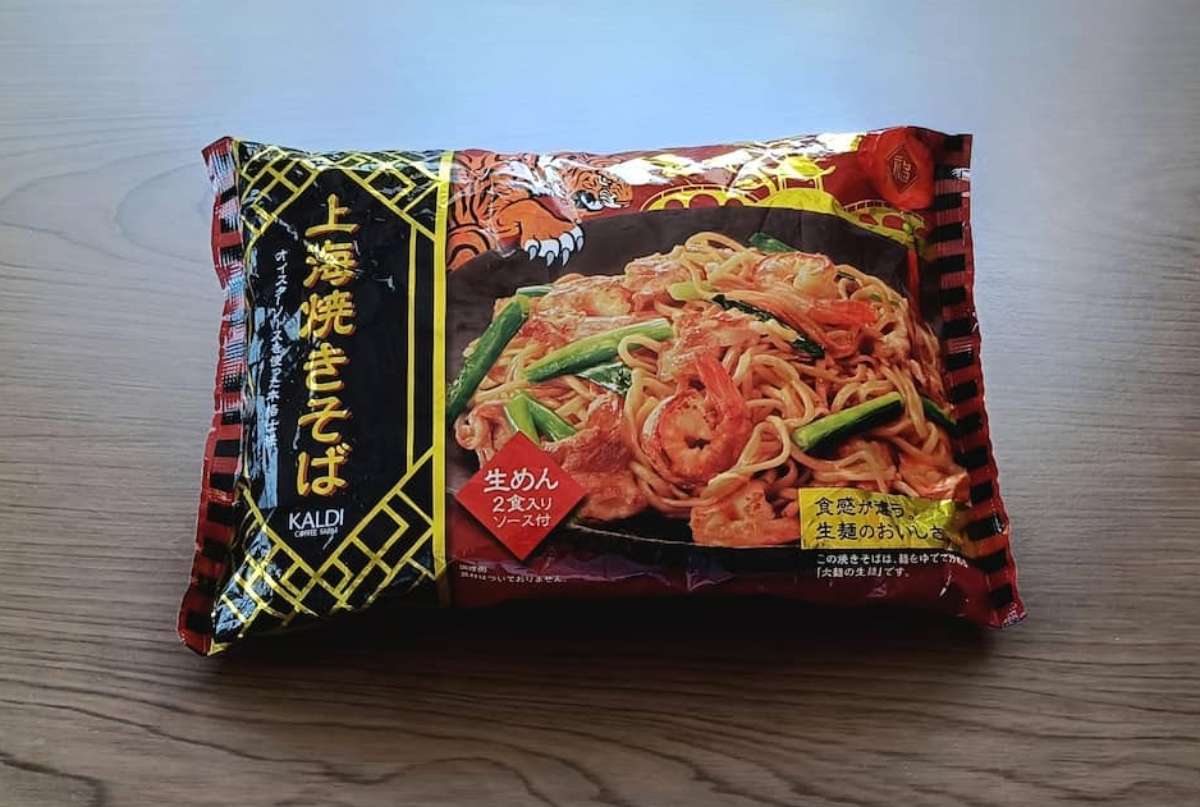 もっちもち麺にハマる！カルディ「上海焼きそば」が本格味でおいしい