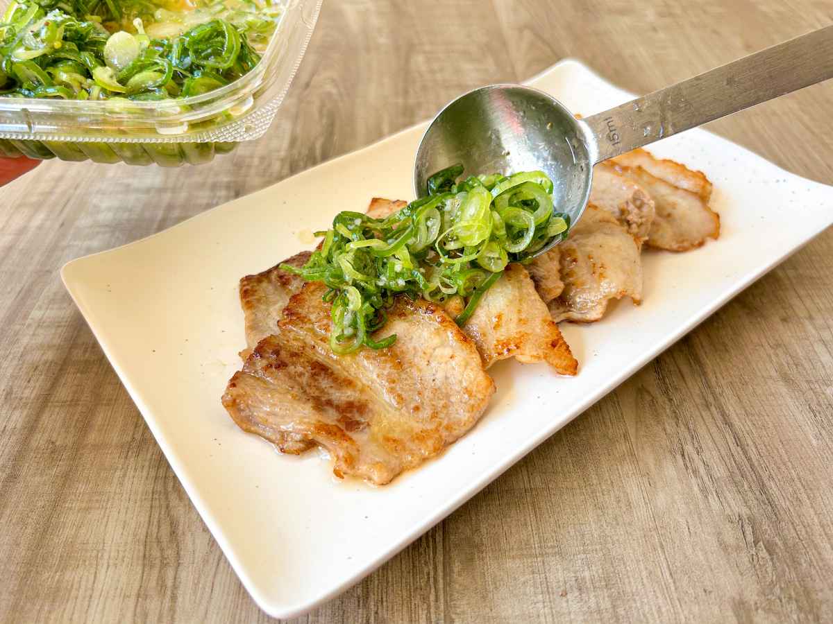 「激うまねぎダレ」レシピ