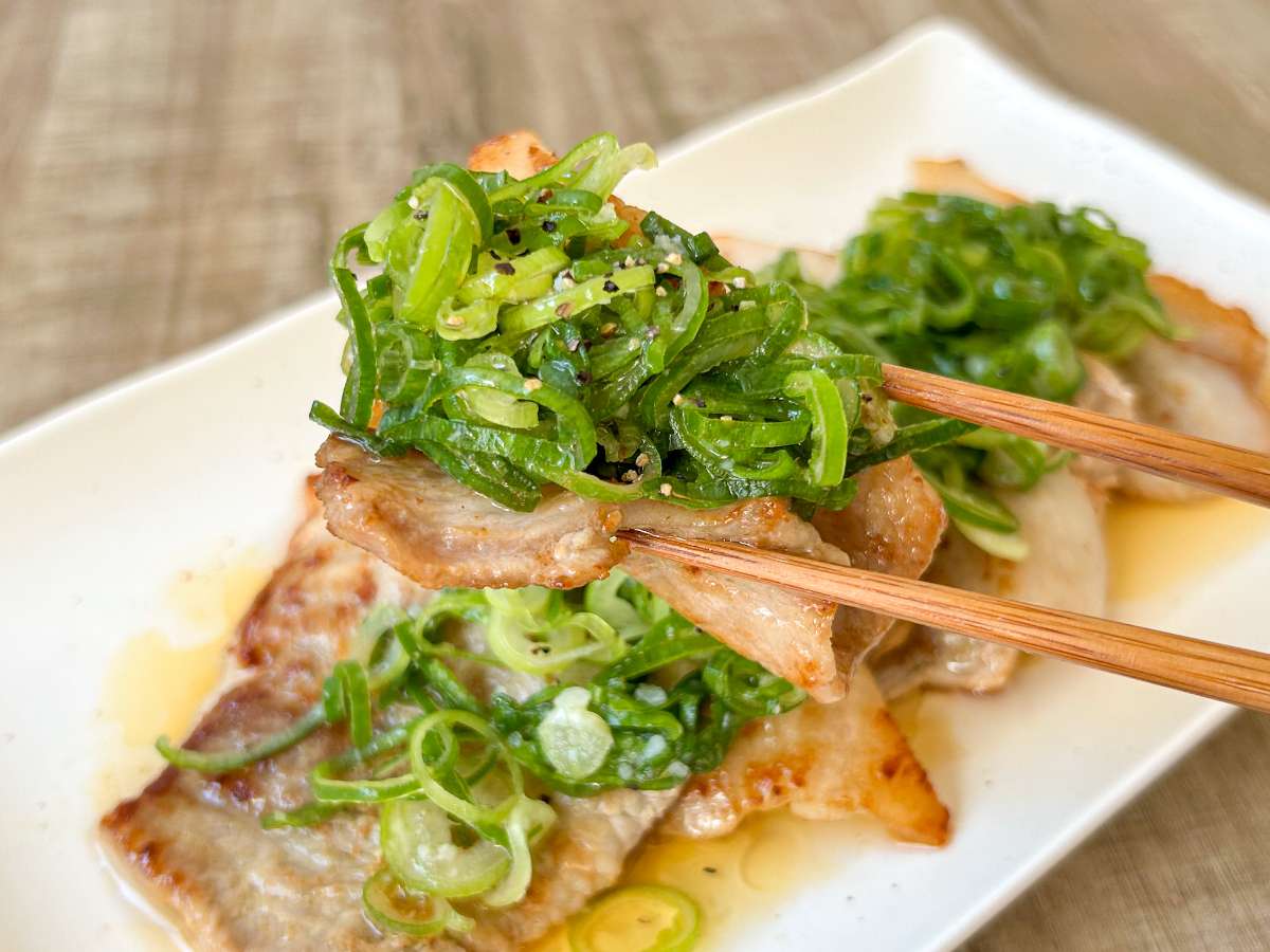 「激うまねぎダレ」レシピ