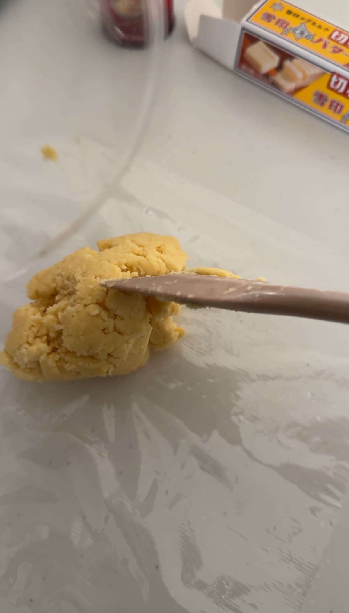 おつまみチーズクッキー
