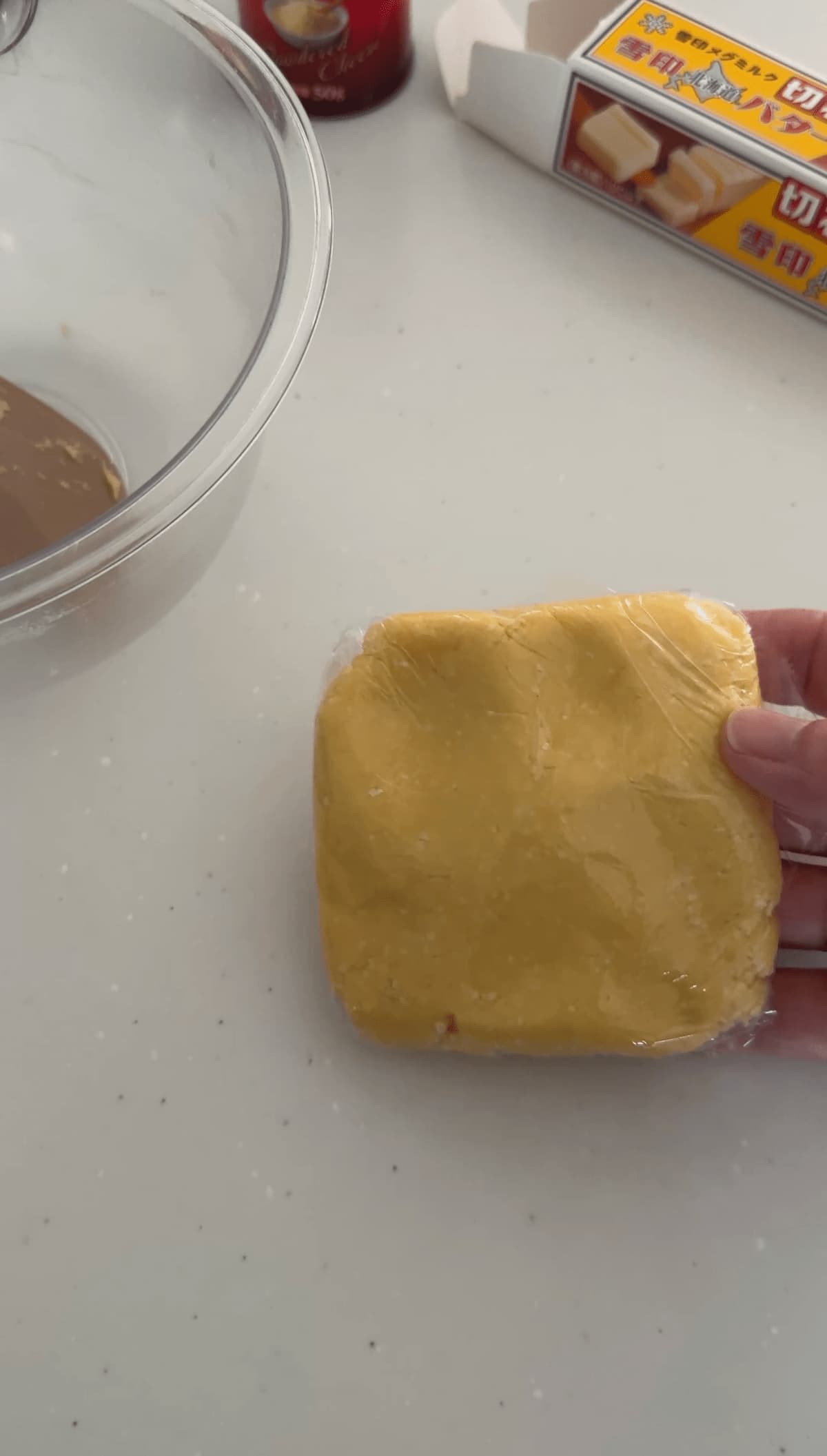 おつまみチーズクッキー