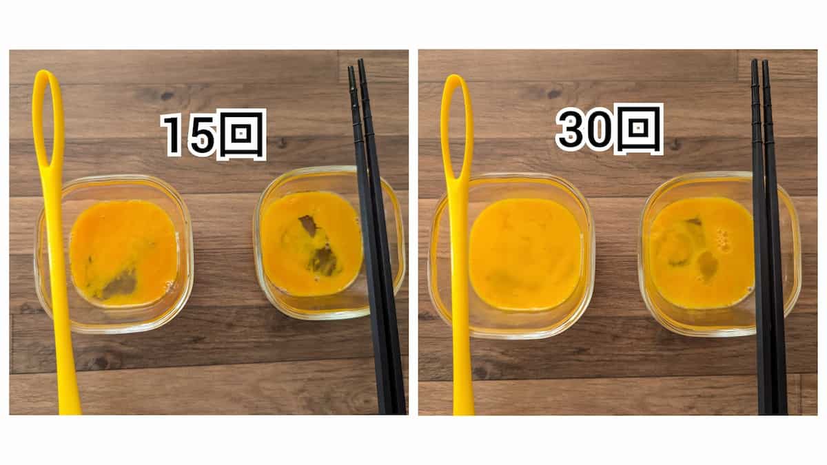 サンクラフト たまごのなめらかスティック 使用例