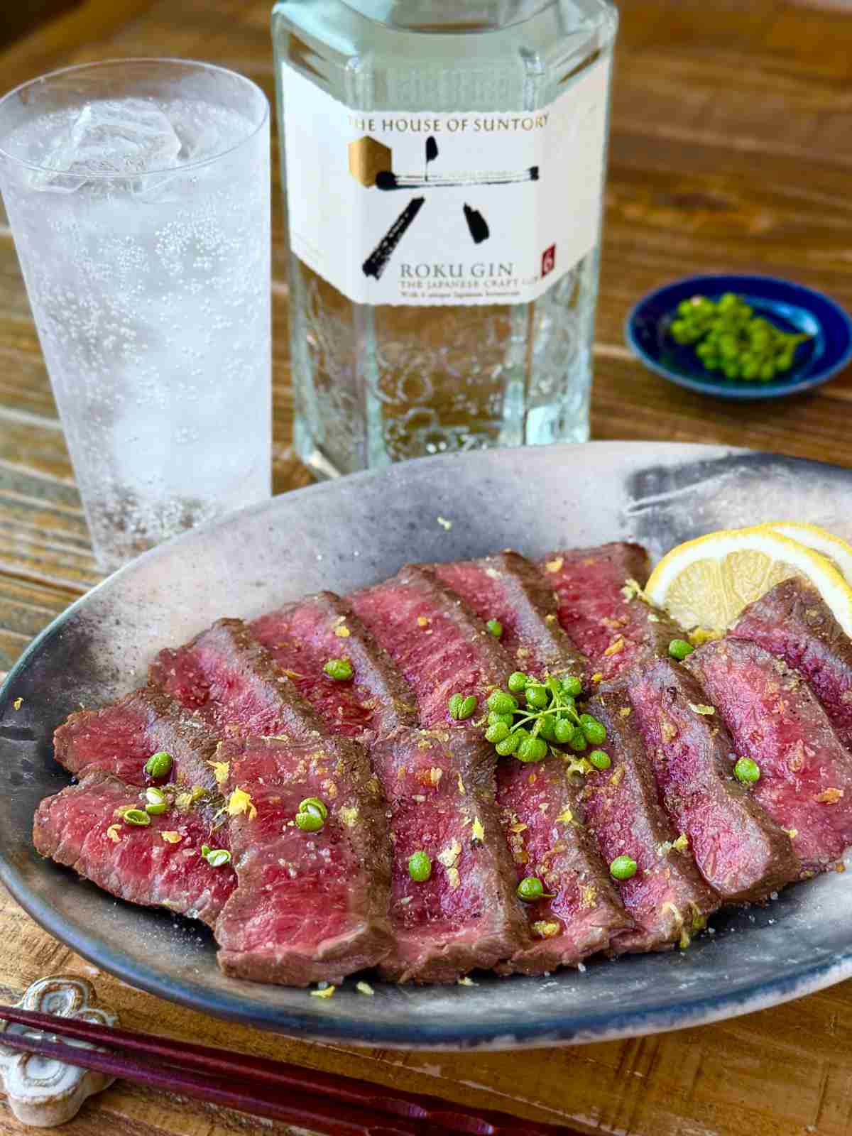 「和牛の炙り 山椒とレモンの香り」レシピ