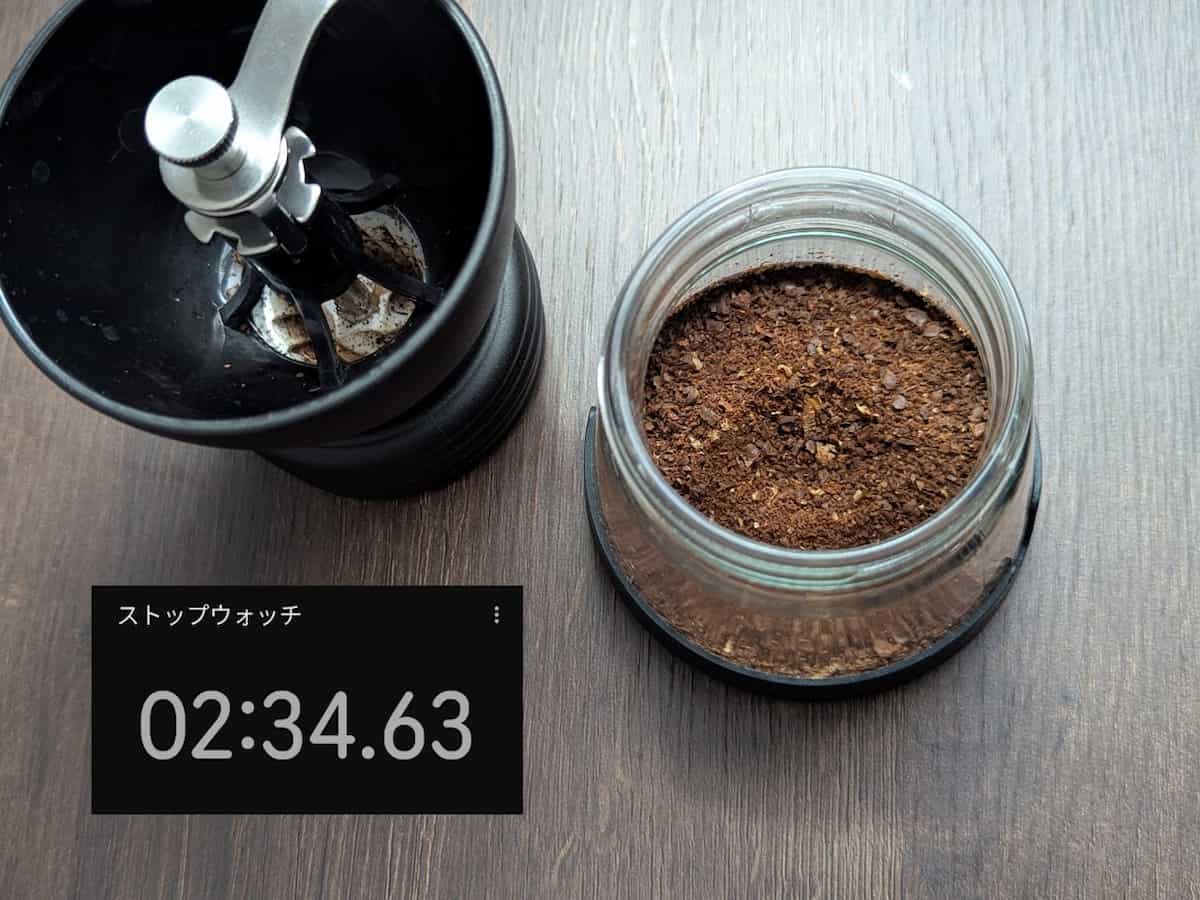 HARIO（ハリオ） セラミックコーヒーミル・スケルトン N