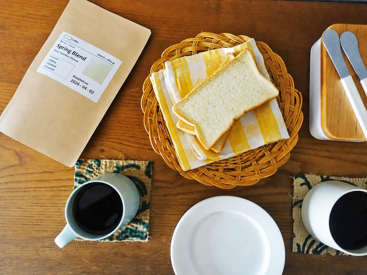 訳ありスペシャルティコーヒー「Blank_Coffee」中煎り豆 Aima限定ランダム2種セット(100g×2)