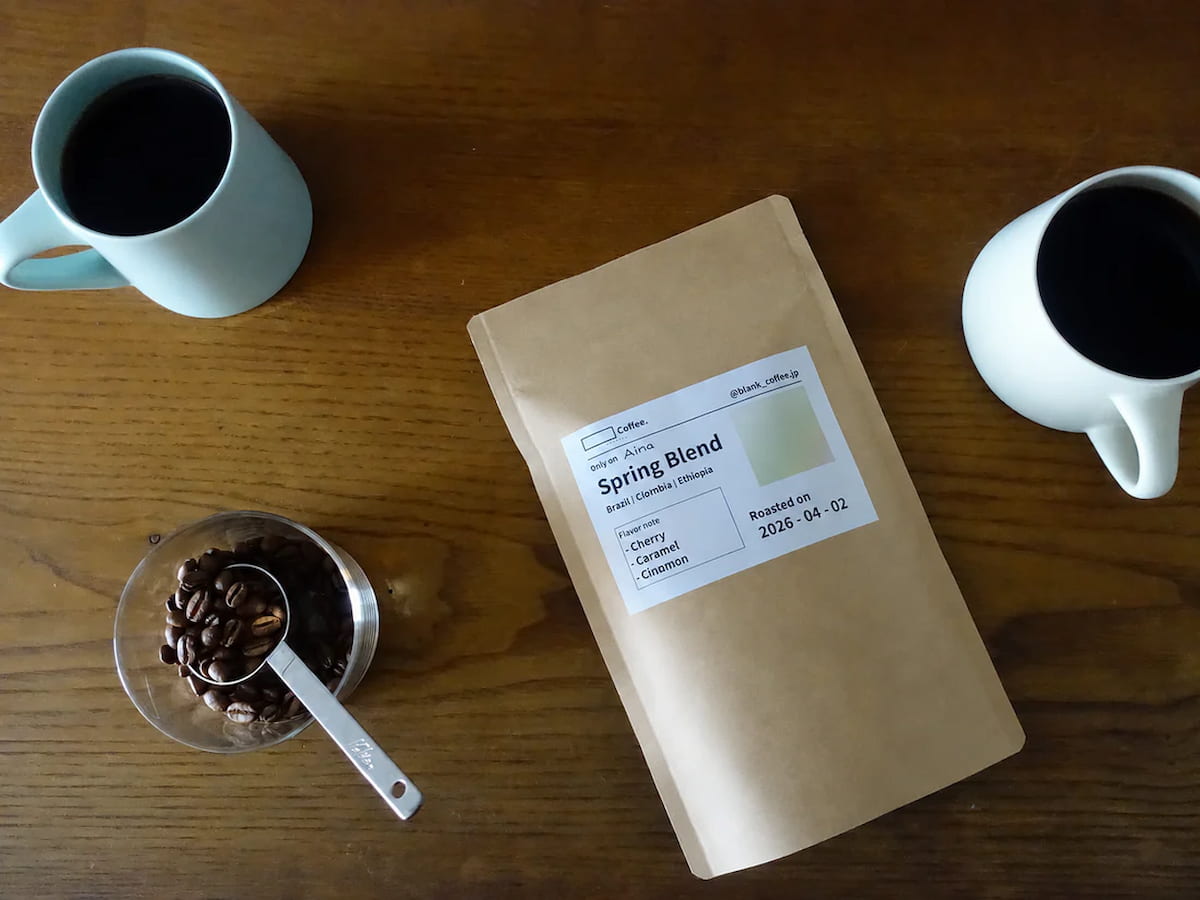 訳ありスペシャルティコーヒー「Blank_Coffee」中煎り豆 Aima限定ランダム2種セット(100g×2)