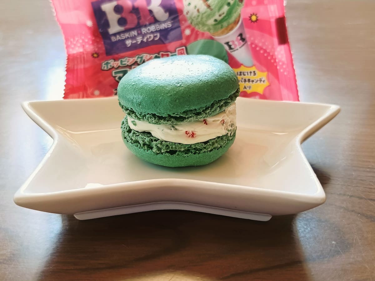 ファミマ「サーティーワン ホッピングシャワー風マカロン」