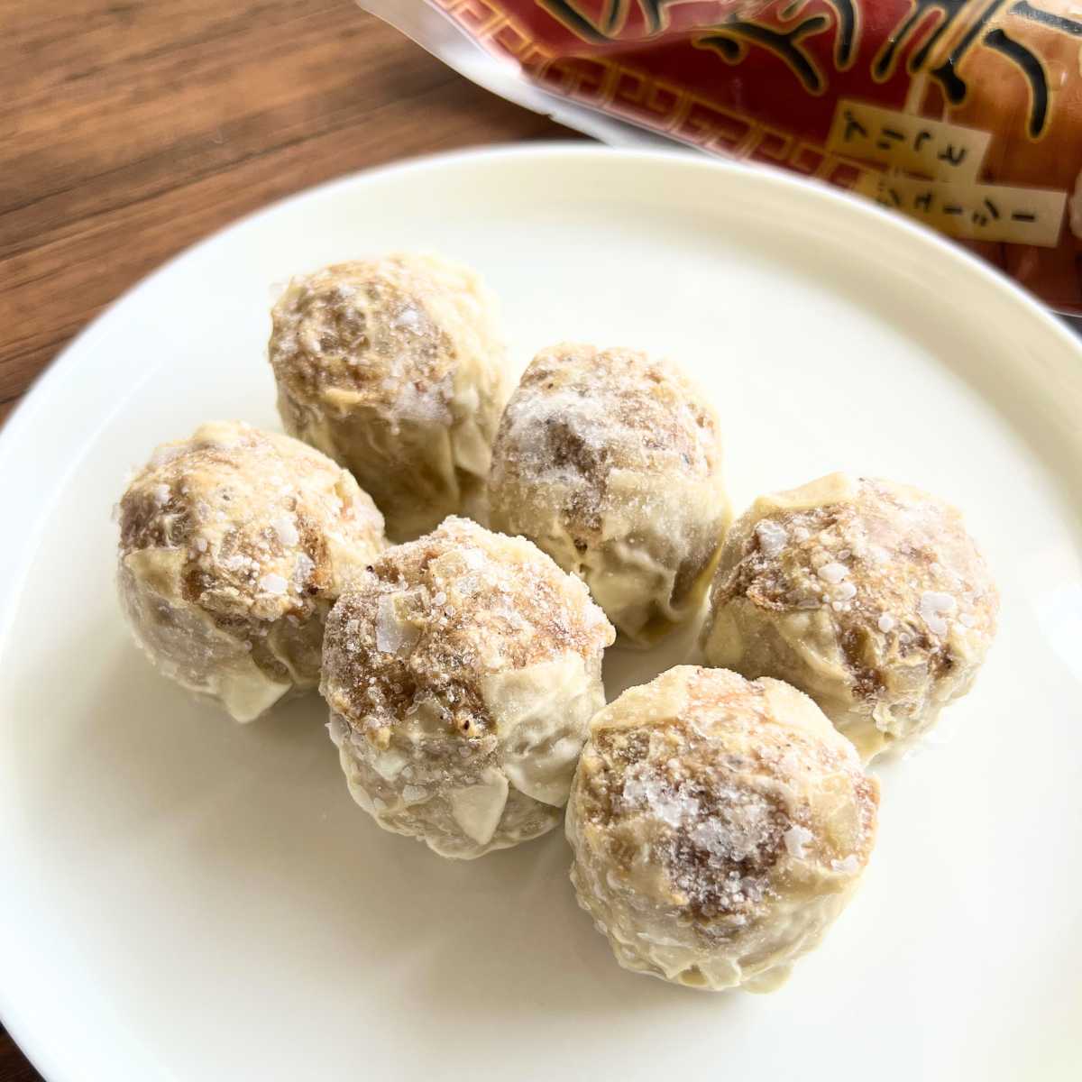 火の本豚の肉焼売(火の本豚 中華お試し3点セット)冷凍状態