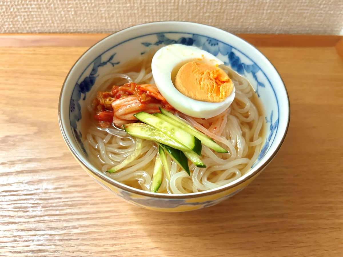 冷麵