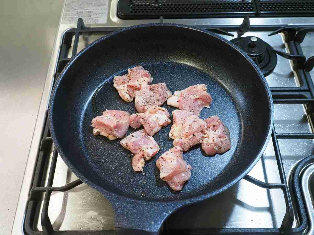 鶏もも肉の塩だれスタミナ丼